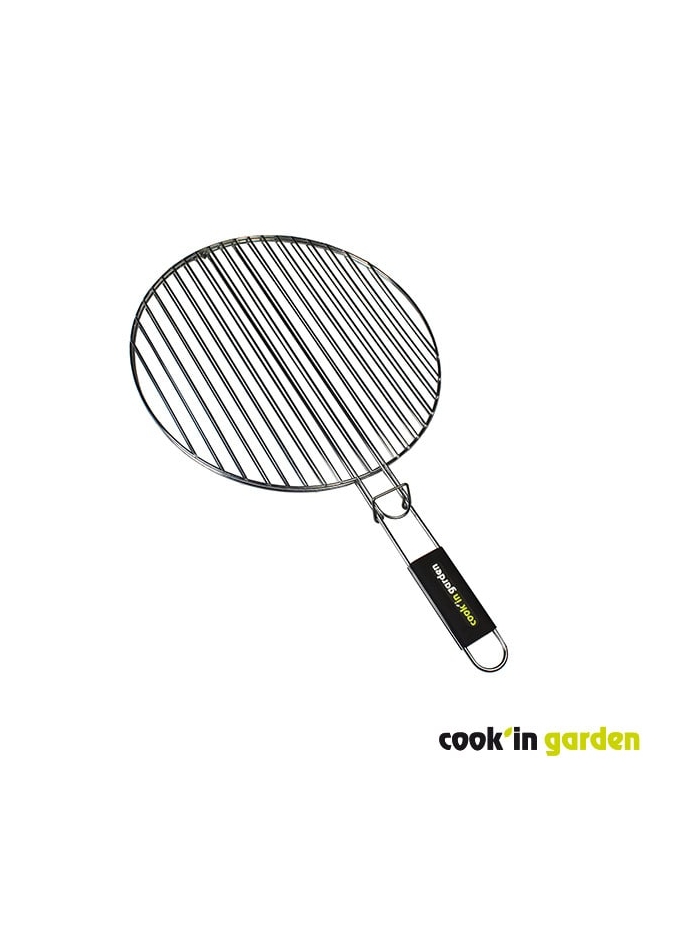 Grille double ronde Ø37cm - COOK'IN GARDEN